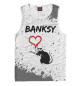 Майка для мальчика Banksy - Крыса и Сердечко