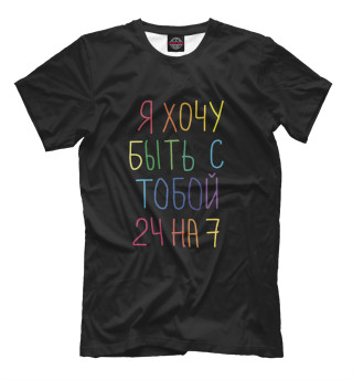 Мужская футболка А.Попов: 24 на 7