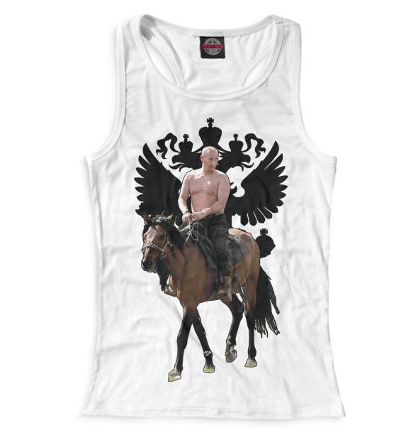 Женская майка-борцовка с изображением Путин на лошади цвета Белый