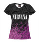 Женская футболка Nirvana Rock Legends (пурпур)