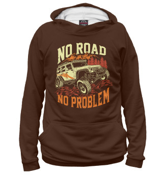 No Road, No Problem