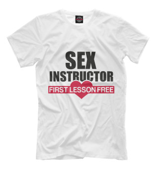 Мужская футболка Секс Инструктор