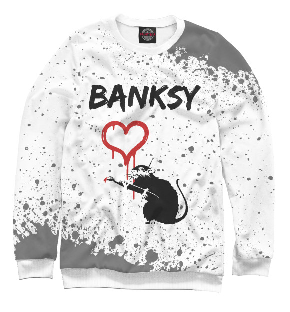 Женский свитшот с изображением Banksy - Крыса и Сердечко цвета Белый
