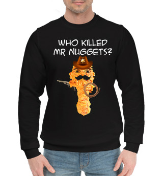 Мужской хлопковый свитшот Who killed Mr. Nuggets?