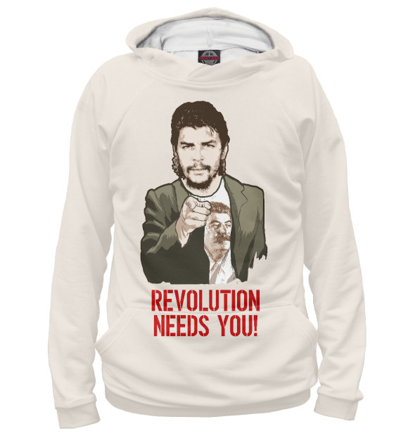 Мужское худи с изображением Революции нужен ты! цвета Белый