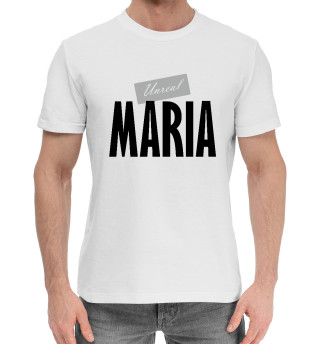 Хлопковая футболка для мальчиков Мария