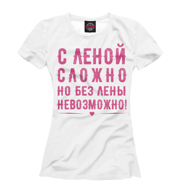 Женская футболка с изображением Лена цвета Белый