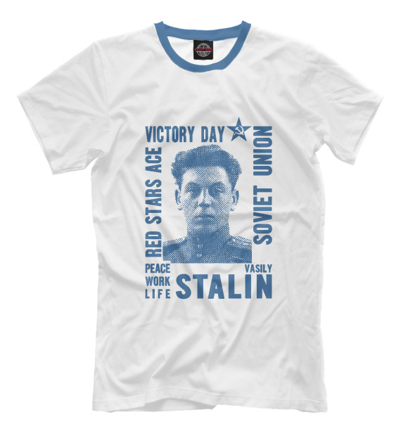 Мужская футболка с изображением Василий Сталин цвета Белый