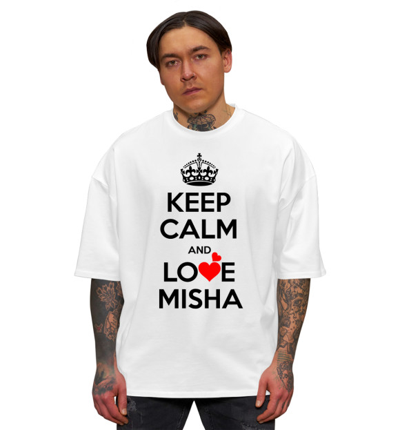Мужская футболка оверсайз с изображением Будь спокоен и люби Мишу цвета Белый