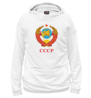 Женское худи Герб Советского Союза
