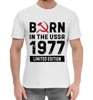 Хлопковая футболка для мальчиков 1977 - Birth Year