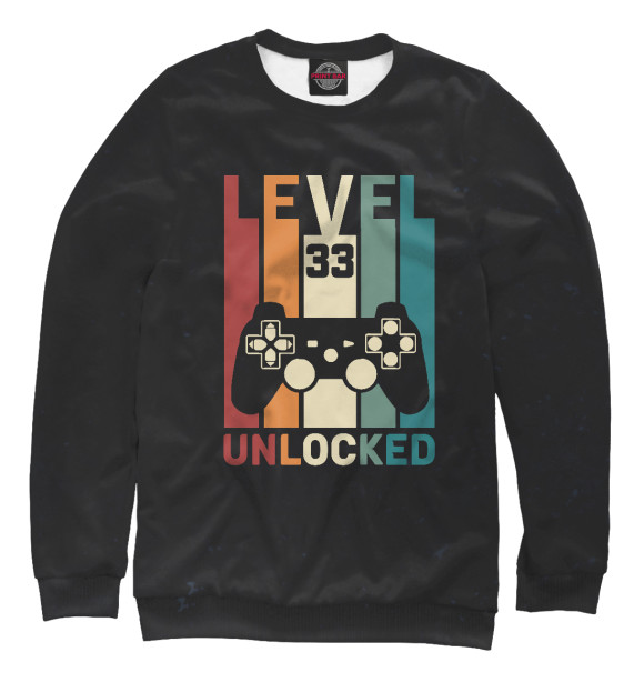Мужской свитшот с изображением Level 33 Unlocked цвета Белый