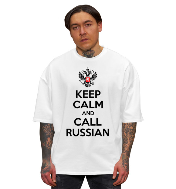 Мужская футболка оверсайз с изображением Будь спок и зови русских цвета Белый