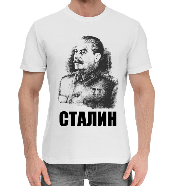 Мужская хлопковая футболка с изображением Сталин цвета Белый