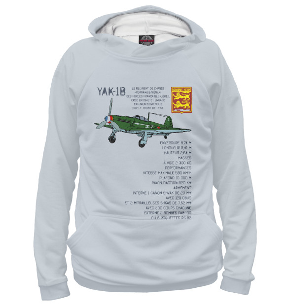 Мужское худи с изображением Як-1Б Нормандия-Неман цвета Белый