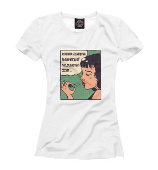 Женская футболка Беззащитная девушка