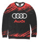 Свитшот для мальчиков Audi / Ауди