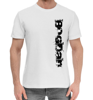 Хлопковая футболка для мальчиков Богдан (брызги красок)