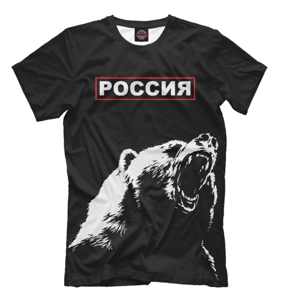 Футболка для мальчиков с изображением Русский медведь и герб цвета Белый