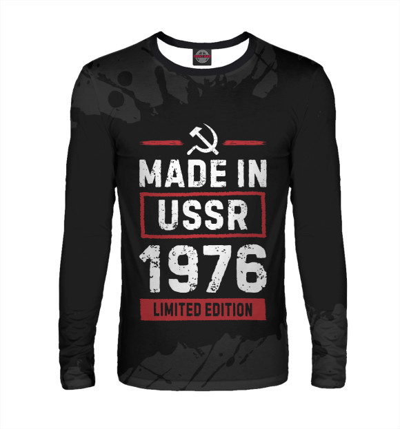Мужской лонгслив с изображением Made In 1976 USSR цвета Белый