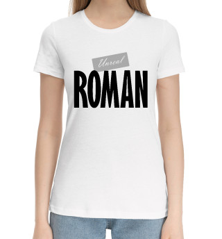 Хлопковая футболка для девочек Роман