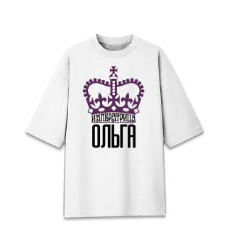 Женская футболка оверсайз Императрица Ольга
