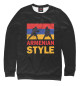 Женский свитшот Армянский стиль