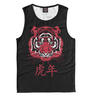 Майка для мальчика Китайский тигр