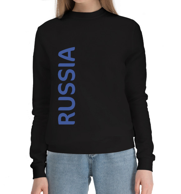 Женский хлопковый свитшот с изображением Россия цвета Черный
