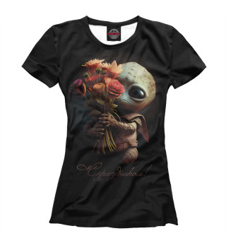 Женская футболка Инопланетянин с букетом цветов