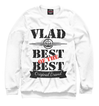  Влад Best of the best (og brand)