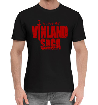 Хлопковая футболка для мальчиков Viland Saga