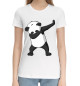 Женская хлопковая футболка Panda dab
