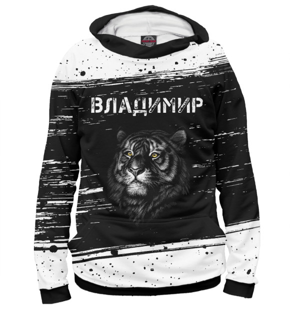 Худи для девочки с изображением Владимир - Тигр цвета Белый