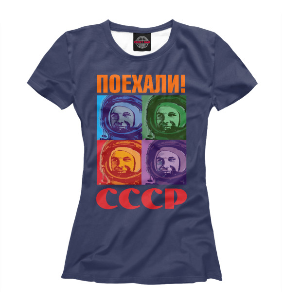 Женская футболка с изображением Гагарин цвета Белый