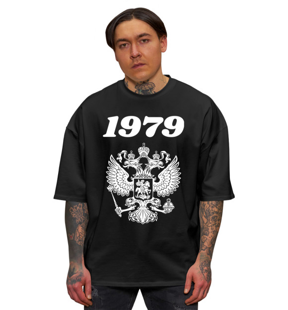 Мужская футболка оверсайз с изображением 1979 - Герб РФ цвета Черный