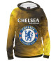 Мужское худи Chelsea | Pro Sport - Tie-Dye