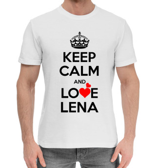 Мужская хлопковая футболка Будь спокоен и люби Лену