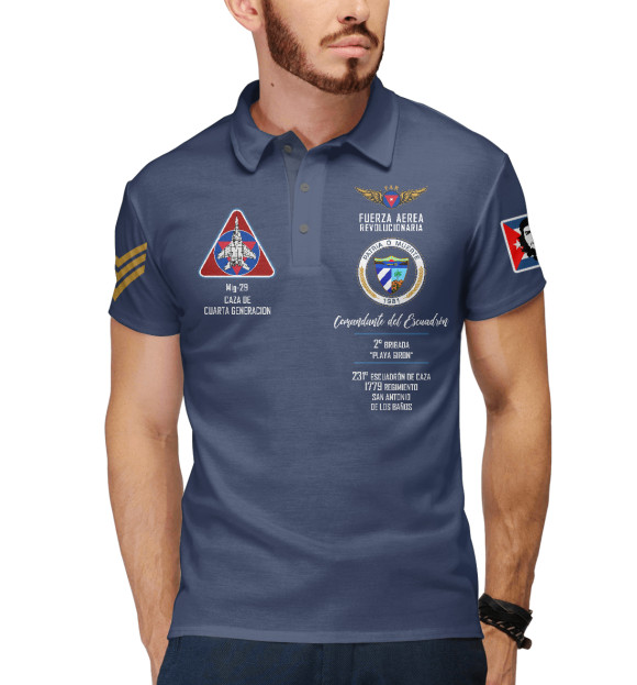 Мужское поло с изображением ВВС Кубы (FAR) цвета Белый