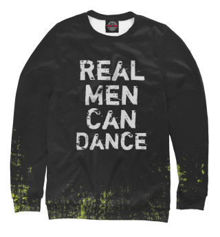 Мужской свитшот Real Men Can Dance
