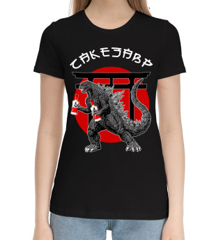 Хлопковая футболка для девочек Сакезавр