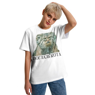 Женская футболка Погладь кота