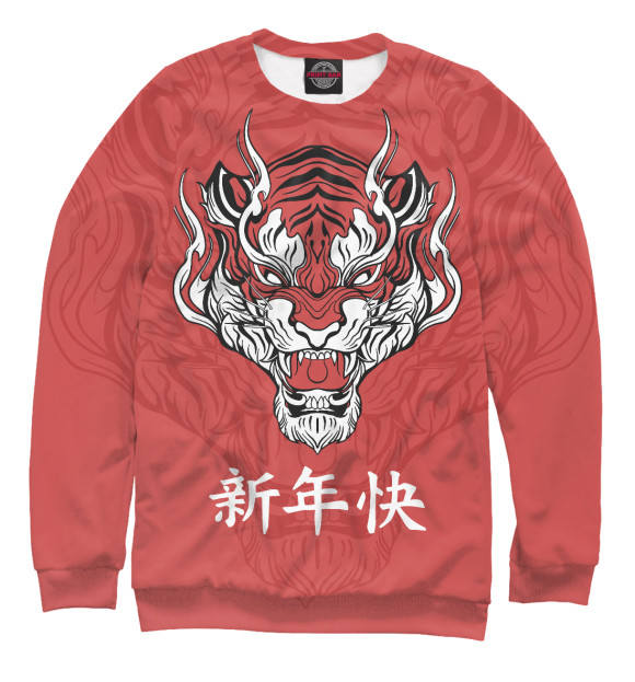 Женский свитшот с изображением Красный тигр - дракон цвета Белый