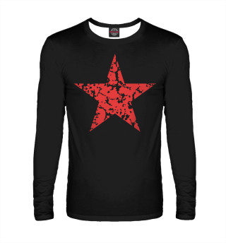 USSR Star