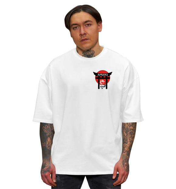 Мужская футболка оверсайз с изображением Анимия цвета Белый