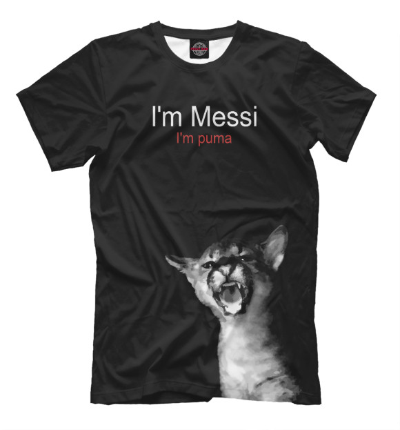 Мужская футболка с изображением I'm Messi I'm puma цвета Белый
