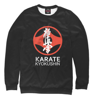 Свитшот для девочек Karate Kyokushin