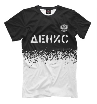 Мужская футболка Денис | Россия