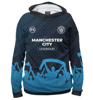 Худи для девочки Manchester City Legendary Uniform