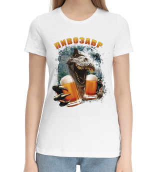 Хлопковая футболка для девочек Пивозавр